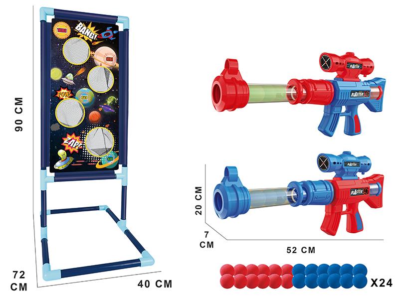 Air Guns Target Shooting Game Toy