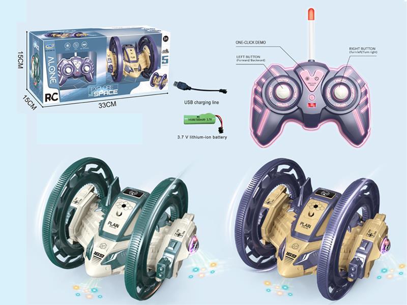 1: 20 R/C Stunt Rollover Aircraft