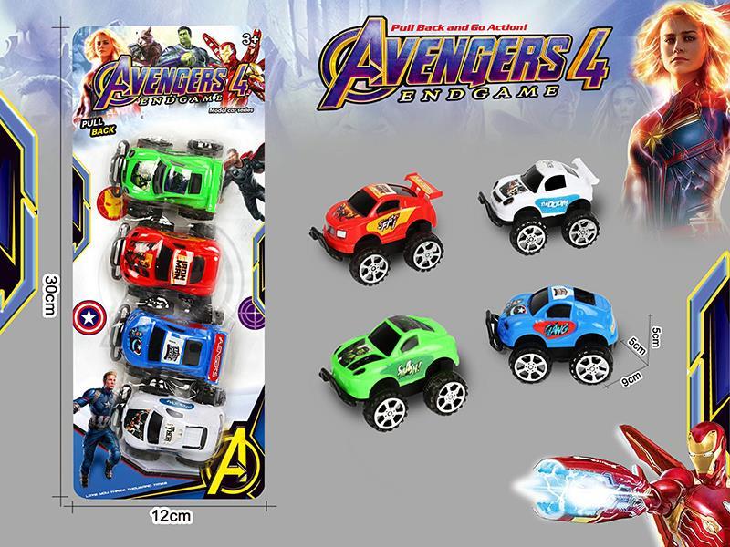 4 The Avengers Cross-Country Pull Back Cars