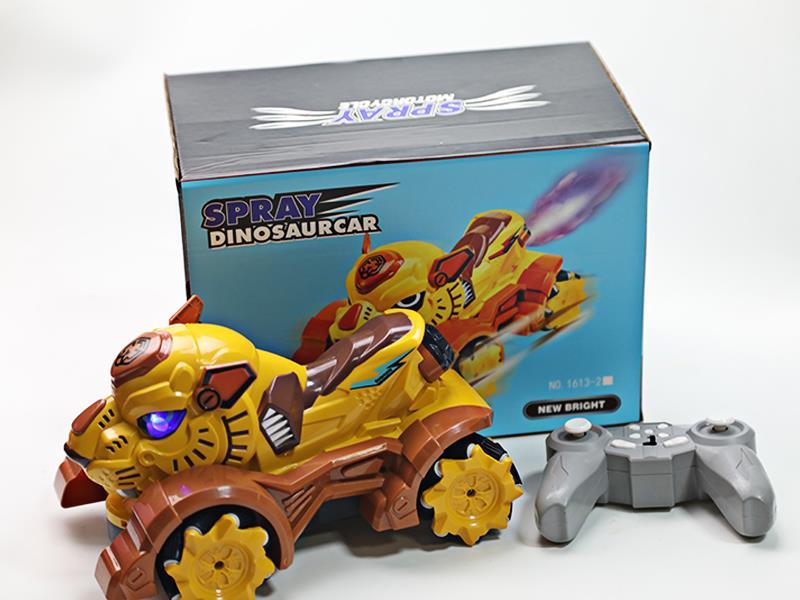 R/C Drifting Spray Cute Tiger Car