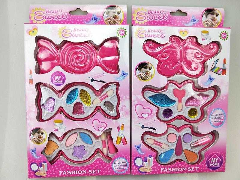 Three Layers  Cosmetic Box