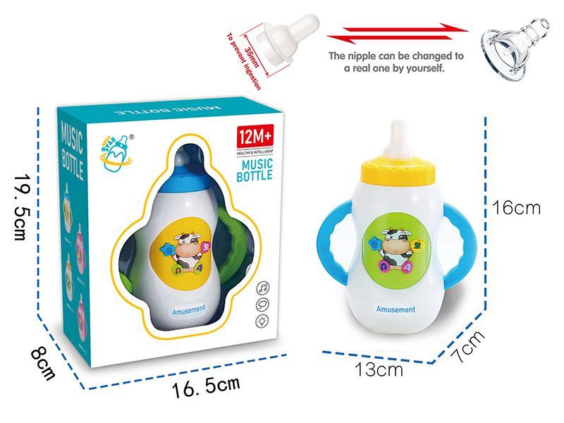 Simulated Cow Feeding-bottle With Touch And Light And Music