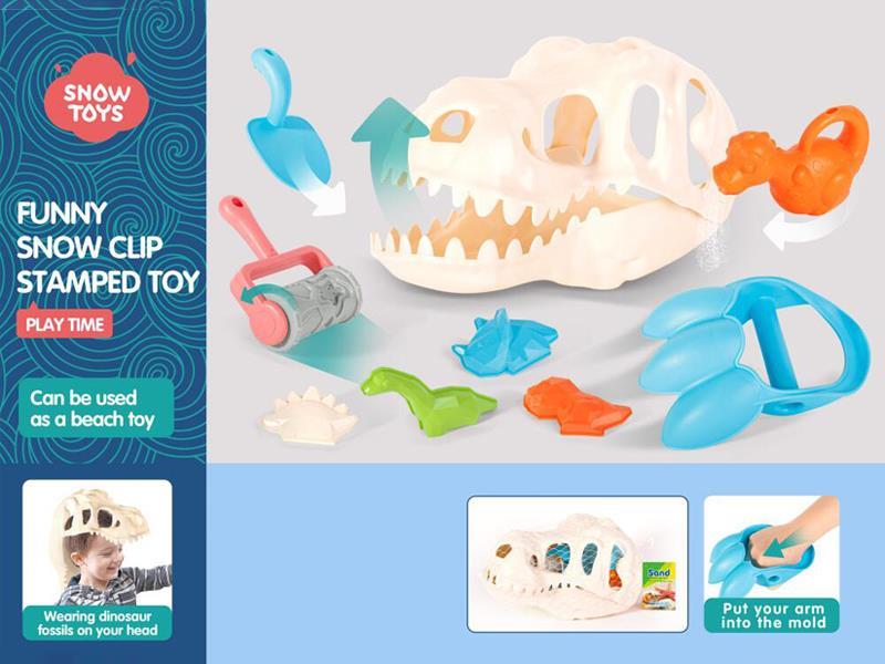 9PCS Dinosaur Head Beach Toy