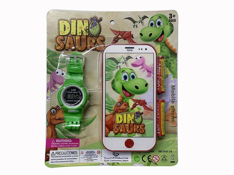 Mobile Phone With 3D Light And Music + Electronic Watch + 2 Batteries