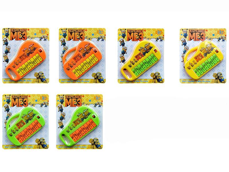 8 Keys Electronic Organ