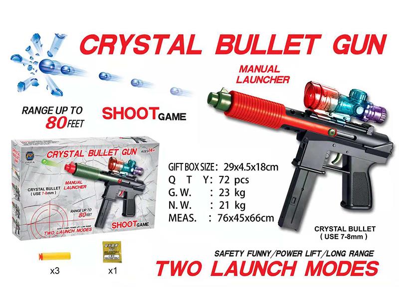 Manual Water Bullet Gun