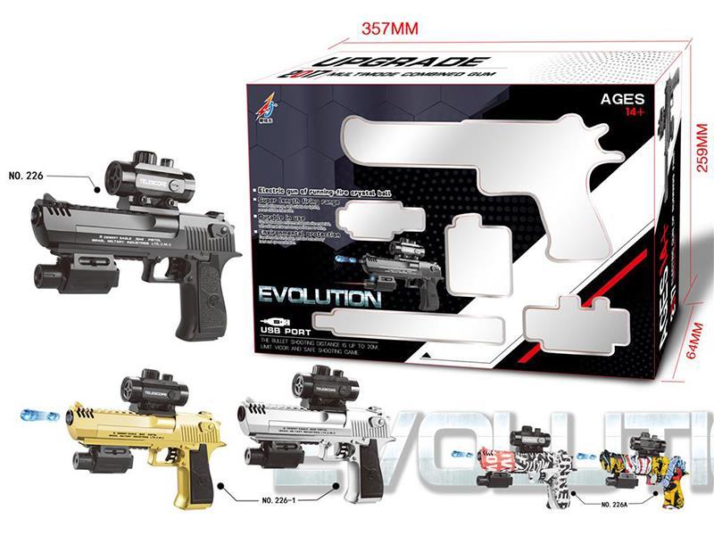 B/O Water Bullet Pistol Graffiti