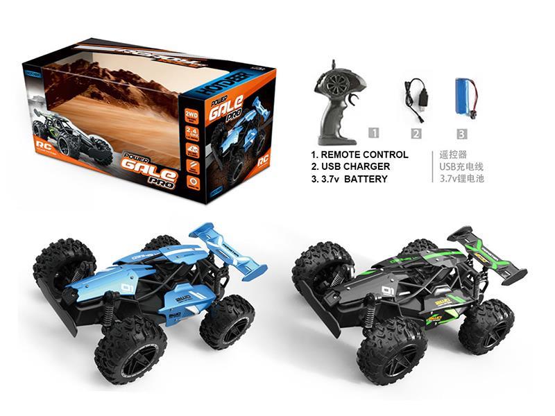 2.4G Remote Control High-Speed Car