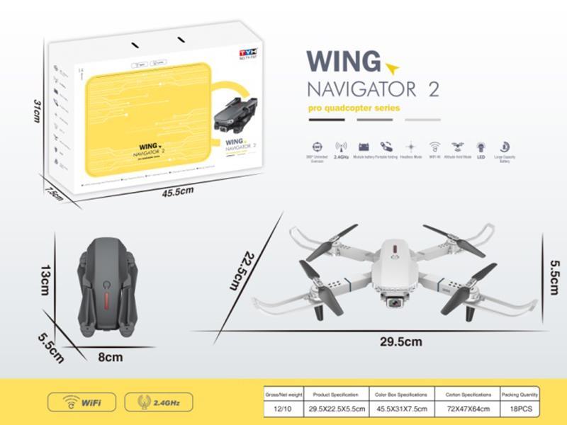 R/C Fold Quadcopter With Real-Time Aerial