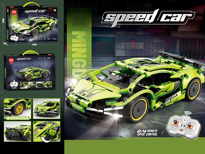 1:24 2.4G Remote Control Car Building Blocks(304PCS)