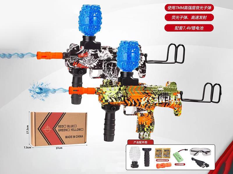 Graffiti Water Bullet Uzi Submachine Gun