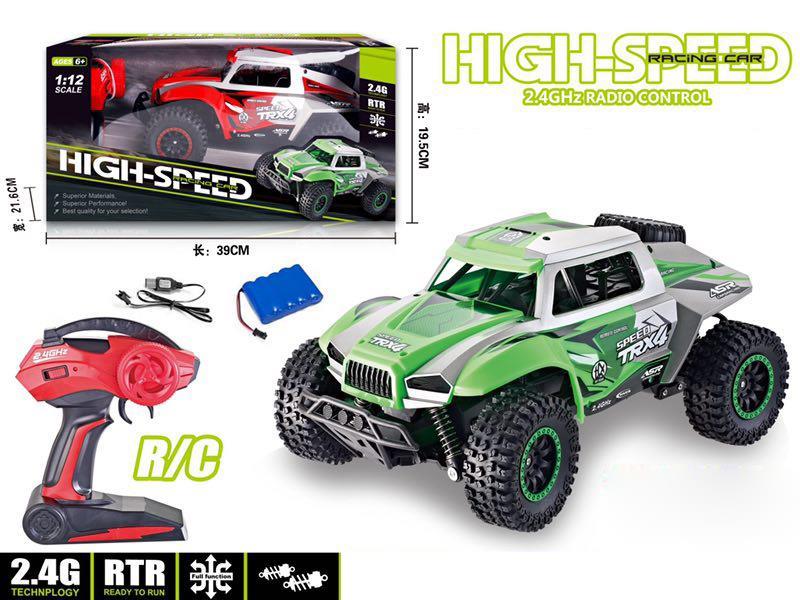 2.4G 4CH High Speed Remote Control Car