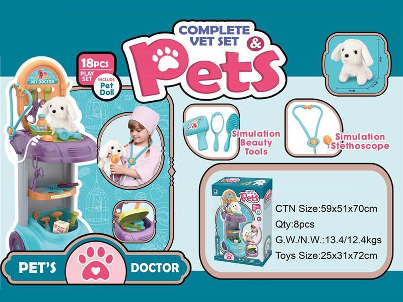 Pet Care Cart(With Dog)