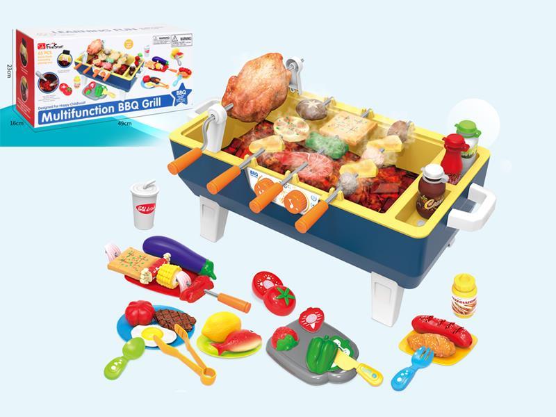Barbecue Grill