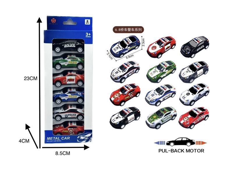 6PCS Pull Back Tin Car