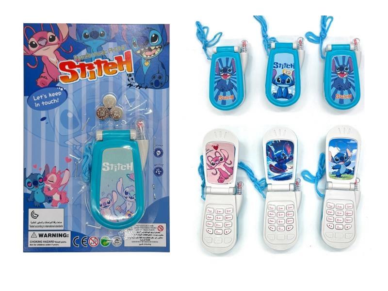 Music, Lighting, Flip Phone