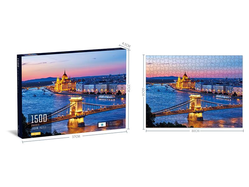 1500PCS Puzzle