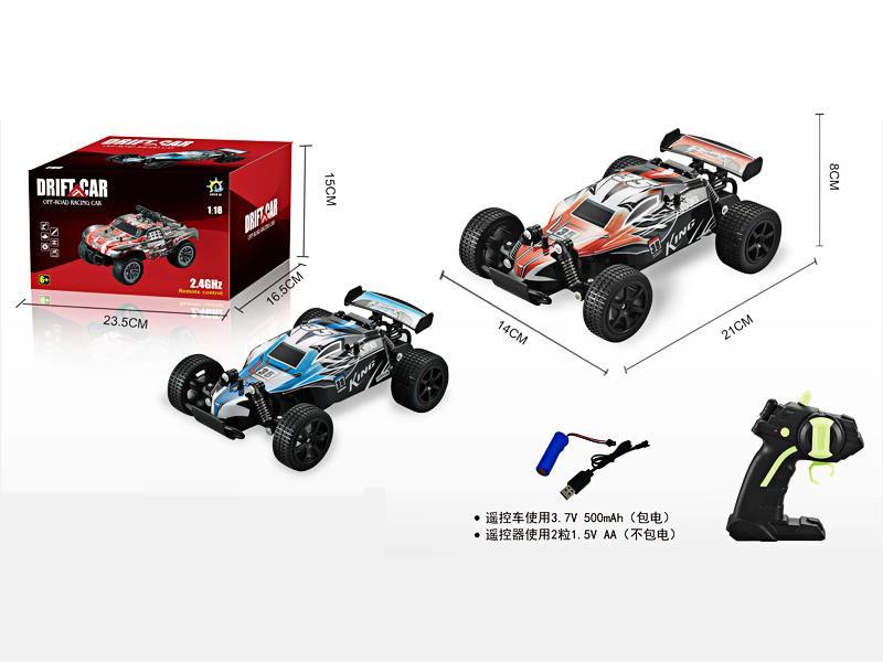 1:18 2.4G R/C High Speed Off-Road Vehicle