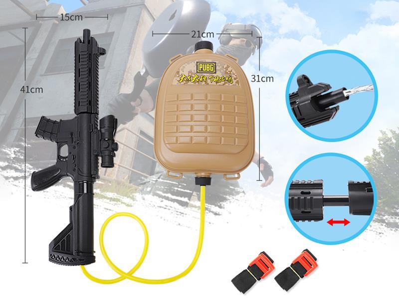 Chicken Eating Backpack Water Gun