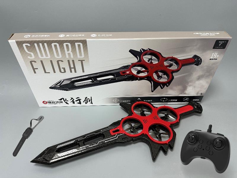 Remote-Controlled Flying Sword