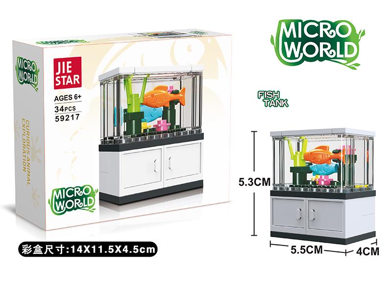 Fish Tank Ornament Building Blocks 34pcs