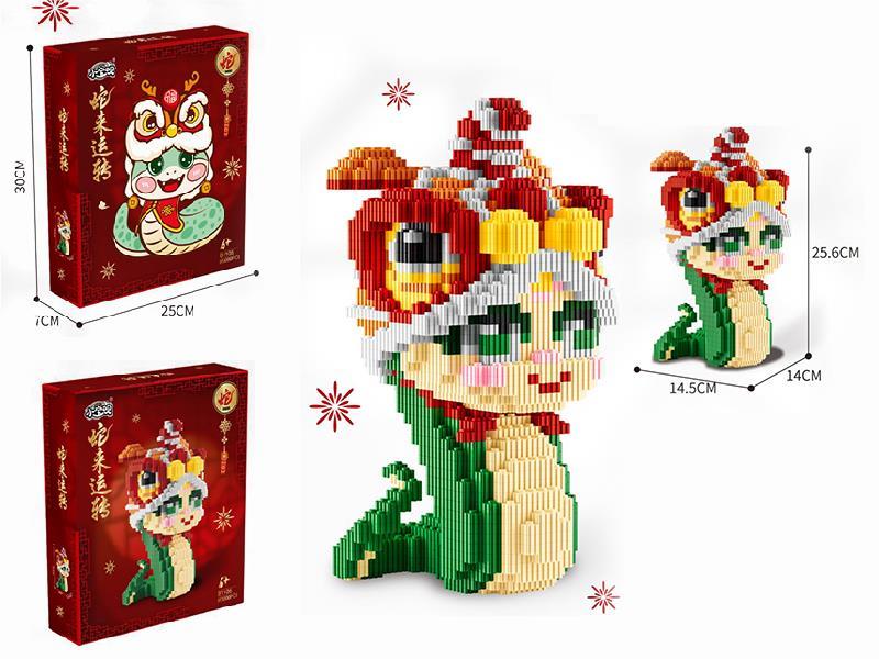 Snake Building Blocks 3000pcs