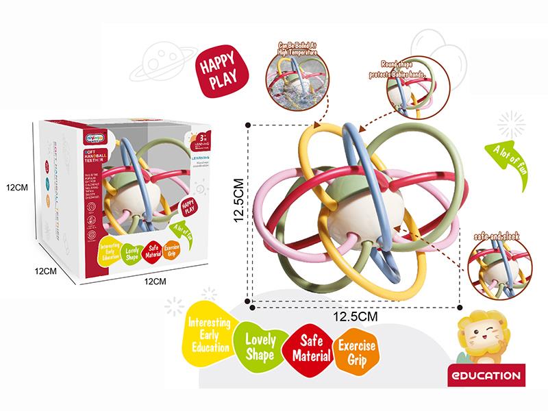 Macaron Colored Manhattan Ball