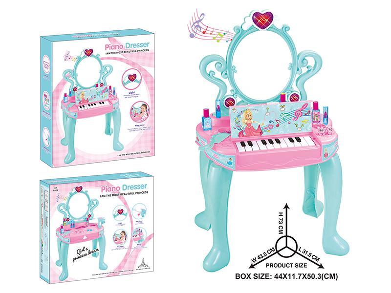 Piano Dresser With Light