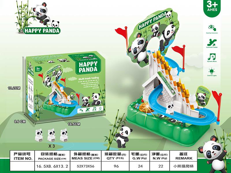 Panda Climbing Stairs Electric Slide Track Toy With Lights And Music(3pcs Panda)