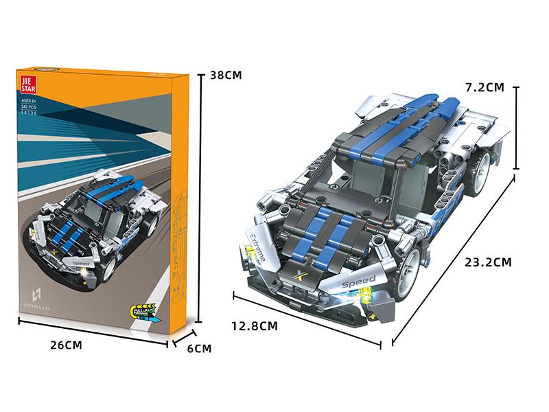 Othello Car Model Building Blocks(Pull Back)336PCS