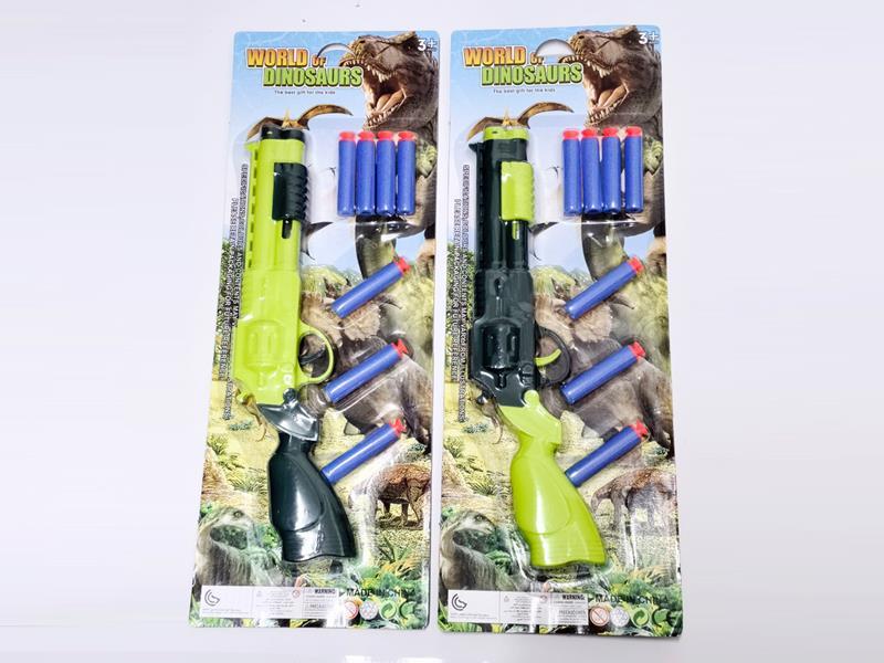 Solid Color Soft Bullet Table Tennis Gun