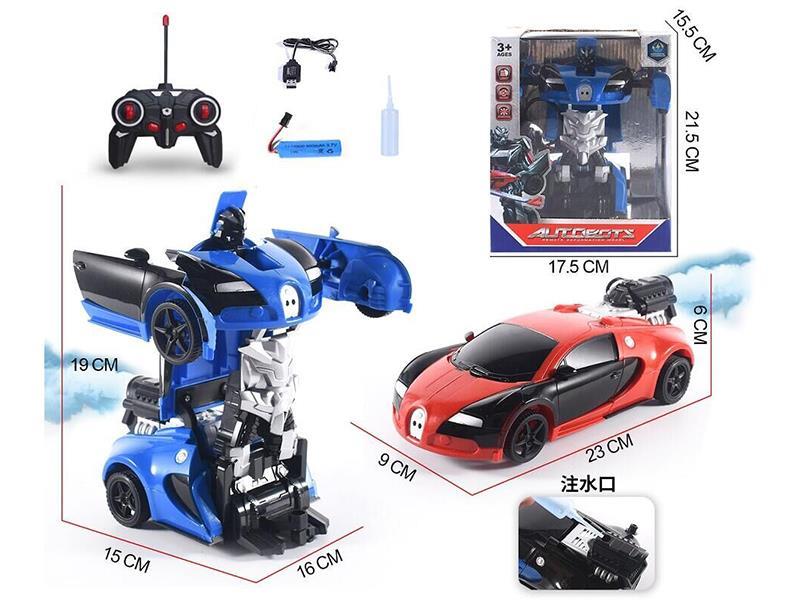 1:18 6 Channel Remote Control Solid Color Bugatti Transformation Car With Spray(Included Batteries,USB)
