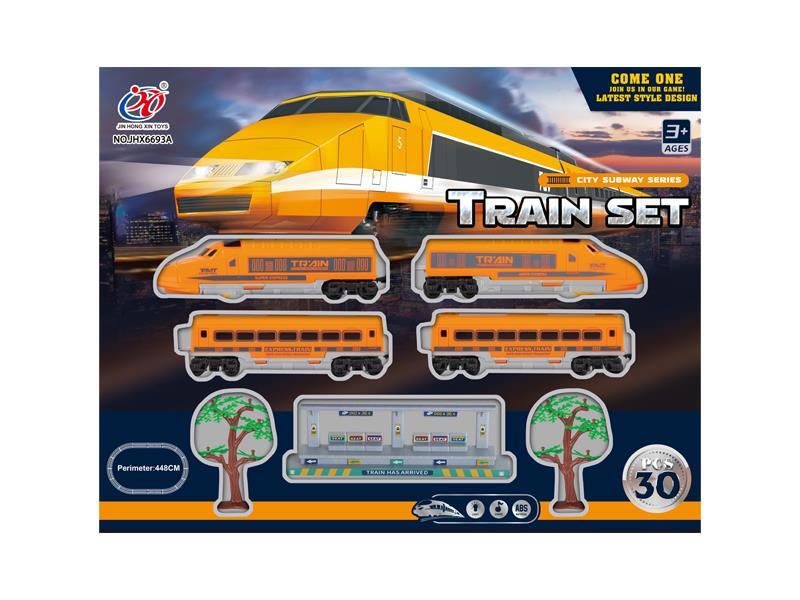 B/O Express With Light And Music (Orange)