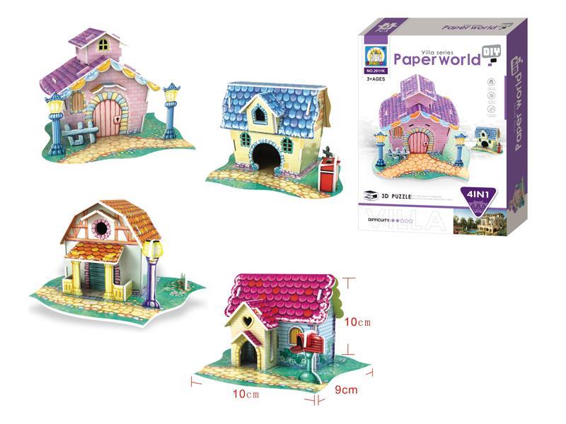 Self Built House Puzzle（4assort）