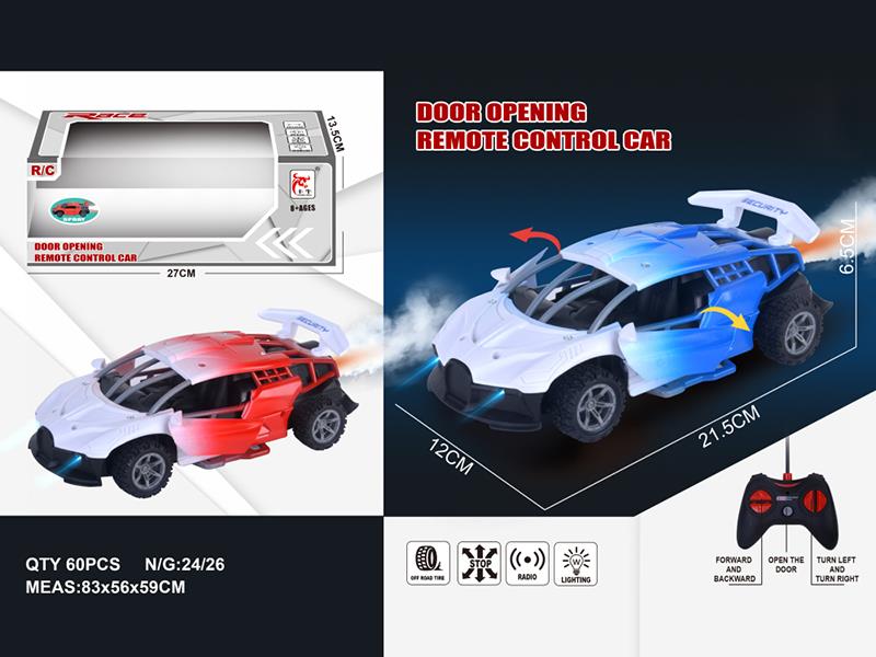 5-Channel Remote Control Open Doors Racing Car With Spray(Not Included Batteries)