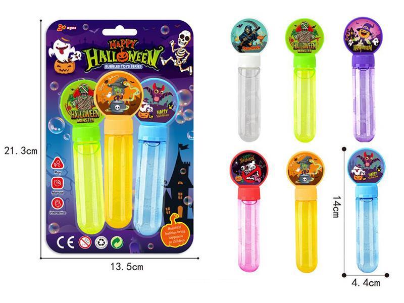 Halloween Bubble Sticks