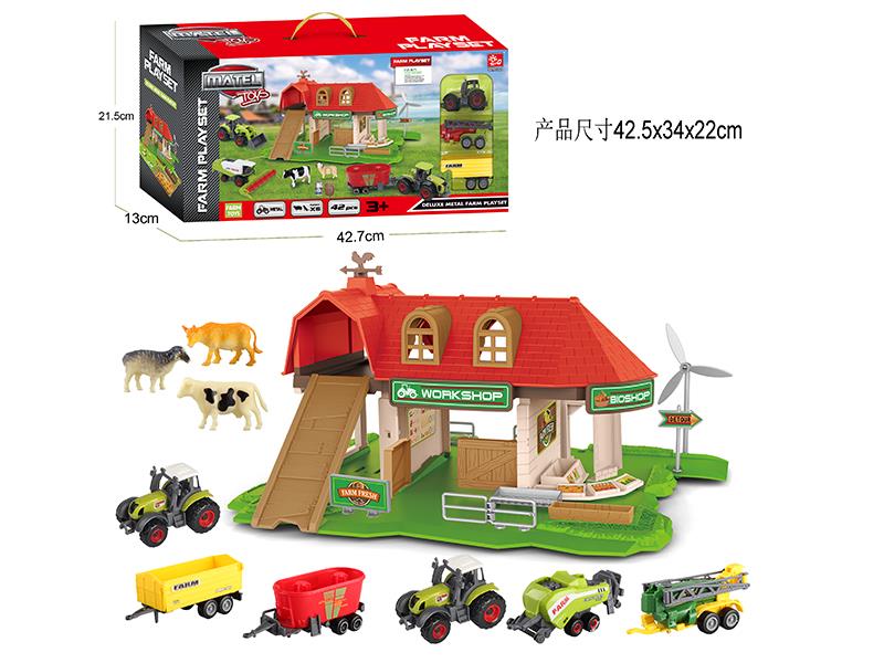 Alloy Car Farm Parking Lot Scene Set