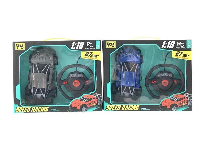 1:18 4-Channel Remote Control Lamborghini Car With Lights