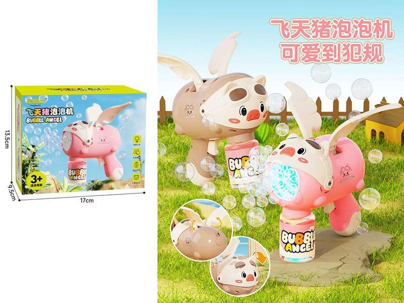 Flying Pig Bubble Machine
