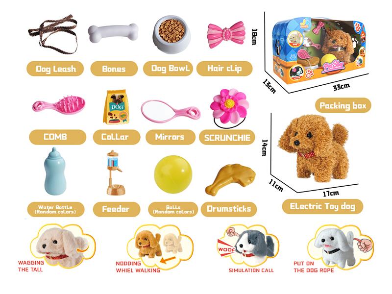 Electric Plush Dog Pet Accessories Set
