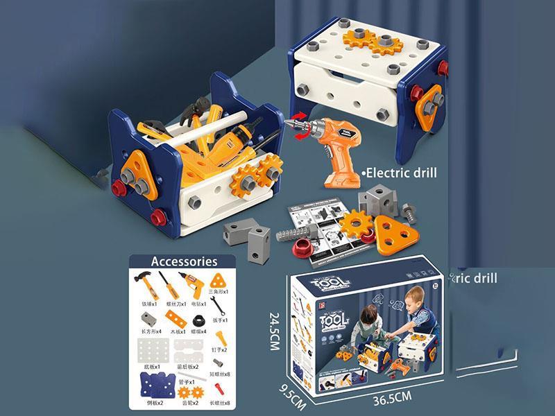 Children's Tool Table Electric Edition (41-Piece Set)