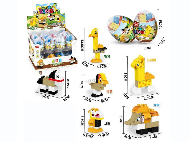 6 Animal Building Blocks 24pcs /Box
