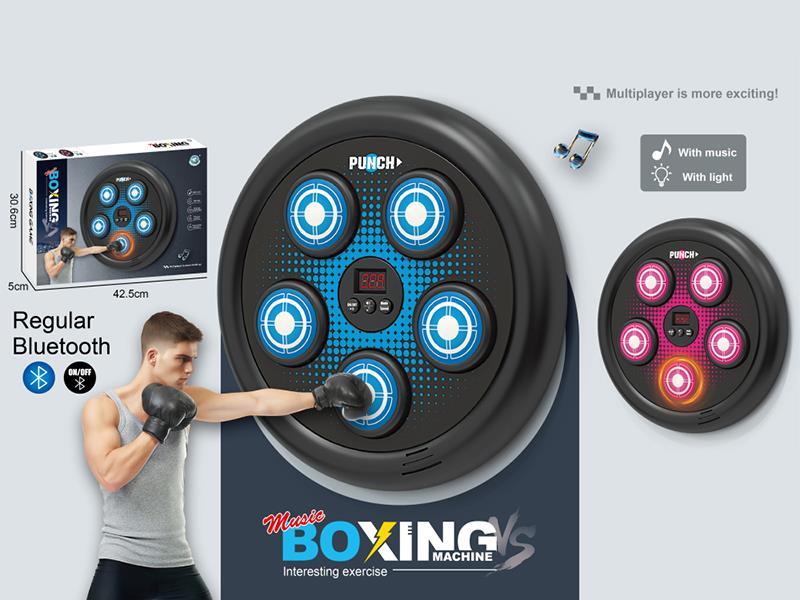 Music Boxing Machine(Bluetooth)