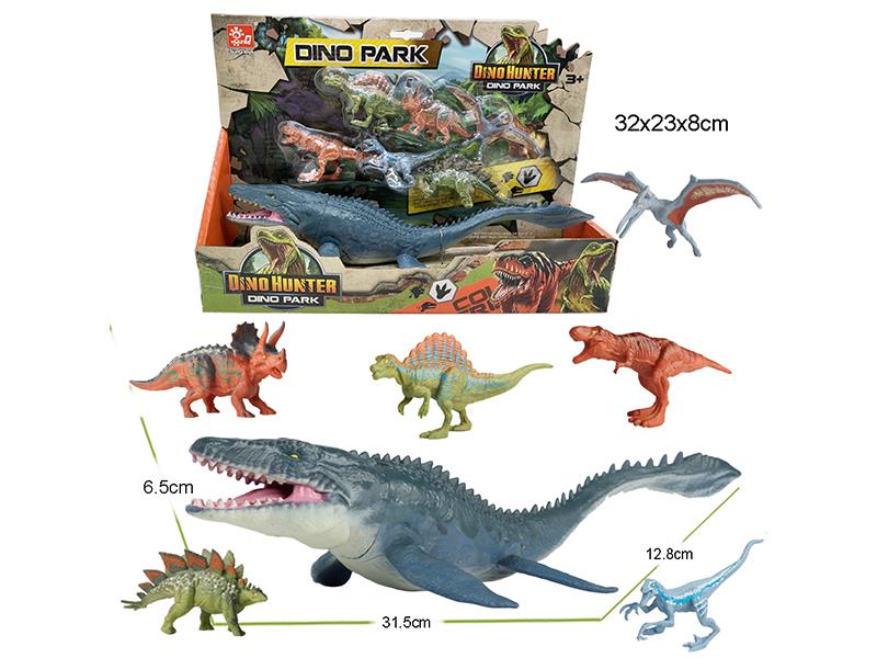 Mosasaur + 6 Small Dinosaurs