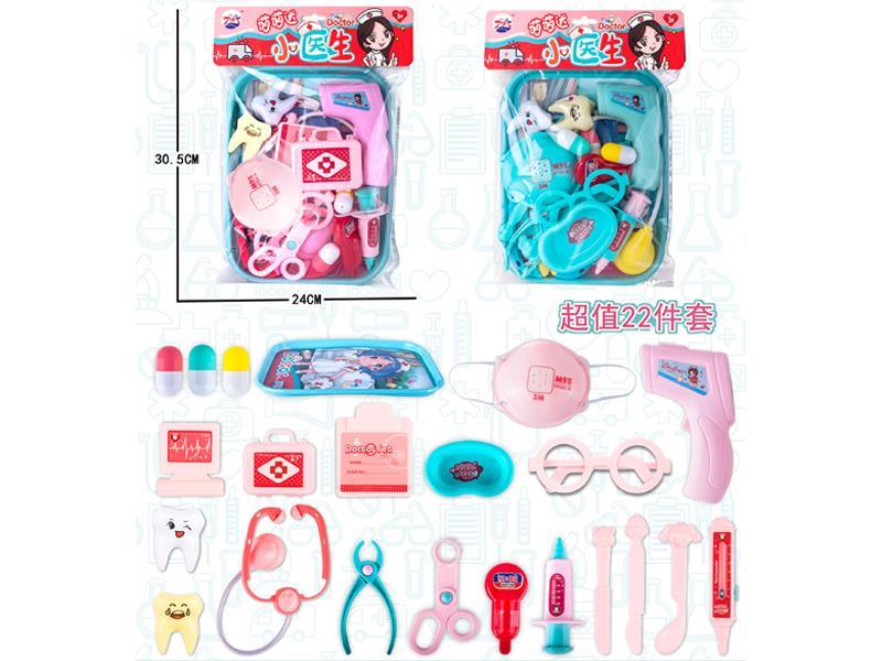 22PCS Doctor Toy Set