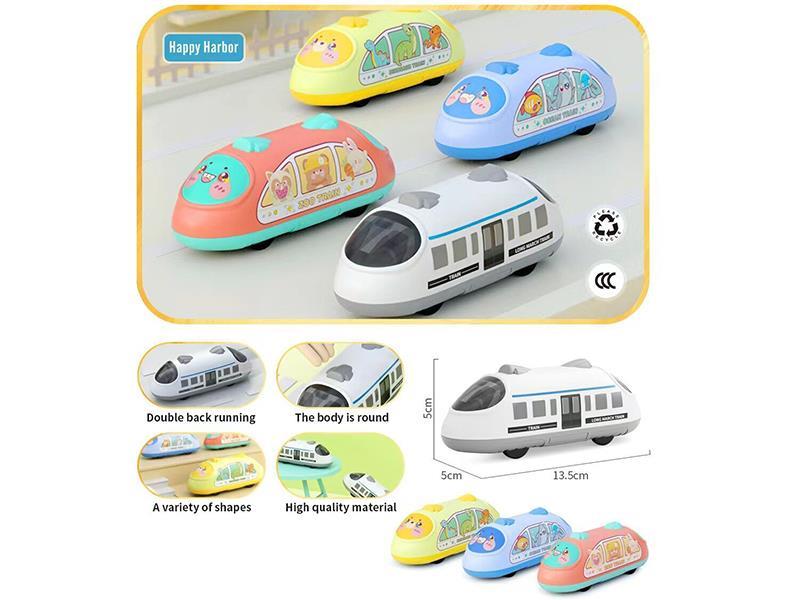 Double Pull Back High-Speed Trains Toys