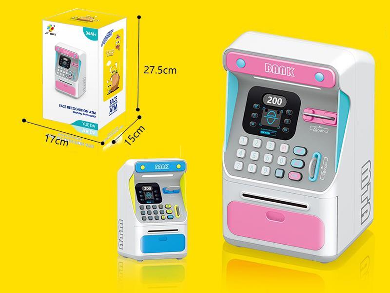 Face Recognition ATM