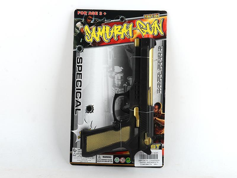 Spray-Painted Golden Flint Gun Toy