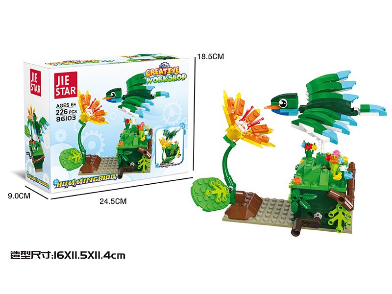 Creative Work Shop Building Blocks - Humming Bird 226pcs