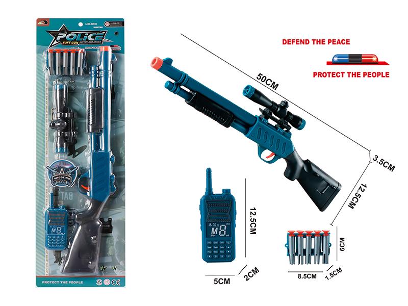 Police Soft Bullet Gun Set